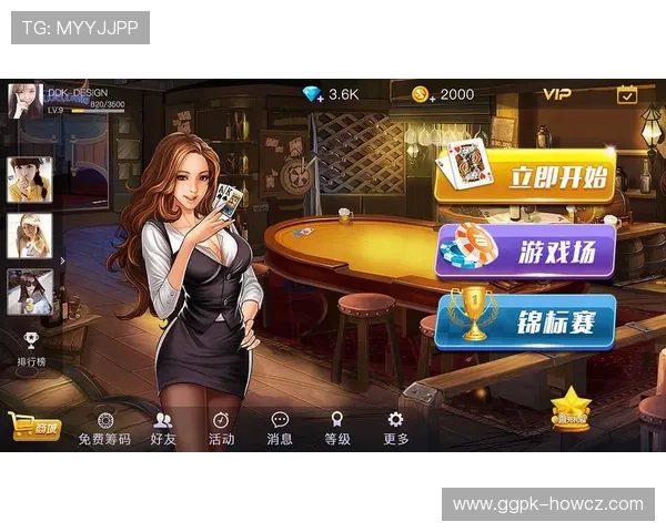 一筒国际娱乐城：专业客服全天在线服务，解决您的各种游戏与账户问题