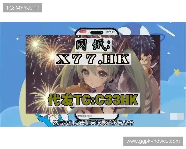 abg欧博登录网址客服帮助用户了解平台最新的登录政策与安全措施 abg欧博登录网址客服帮助用户了解平台最新的登录政策与安全措施