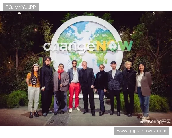 开云集团官网：掌握开云集团在可持续发展方面的实践措施与环保责任落实