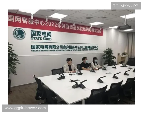 摩卡在线娱乐:专业客服全天在线为玩家提供贴心服务保障 摩卡在线娱乐:专业客服全天在线为玩家提供贴心服务保障