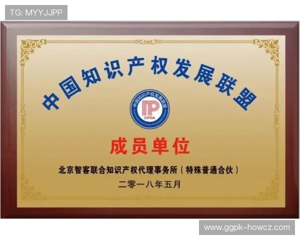 欧博abg官网app最新优惠活动推荐，掌握欧博abg官网app的最新优惠信息享受更多福利