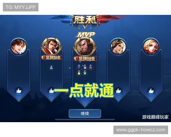 【ag真人招全站登录】详解全站登录流程，轻松进入多平台精彩游戏