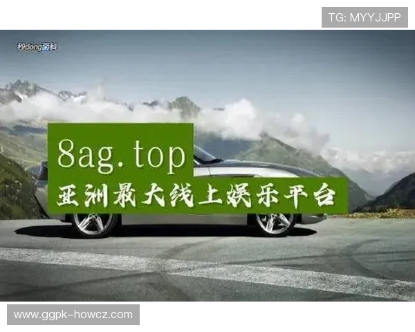 优质的ag真人厅app推荐,带你体验最真实的线上真人娱乐盛宴