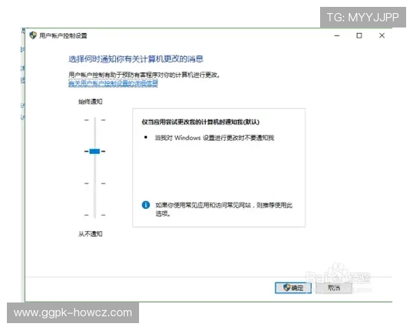 欧博会员登录网上系统介绍，确保你的账户安全与登录体验更加顺畅