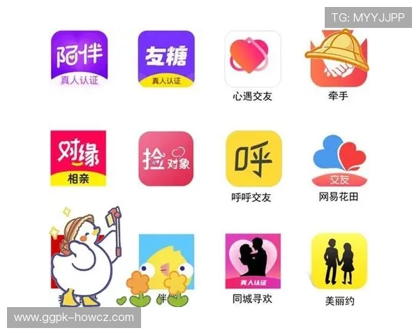 选择靠谱的真人网站交友平台让你享受更加真实和安全的沟通互动