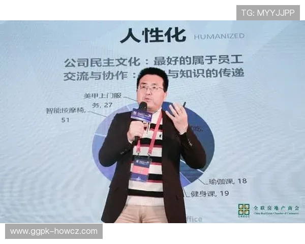 金年会旗舰网站全面升级，打造行业最专业的交流与合作新空间