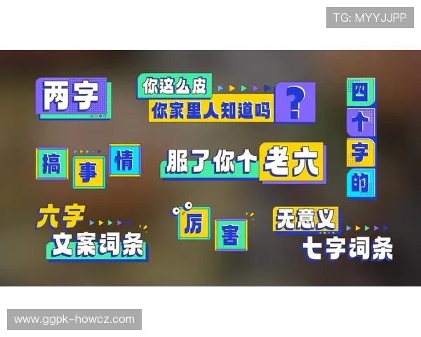 欧博真人官网入口最新安全稳定登录指南帮助玩家顺利进入平台体验优质真人娱乐