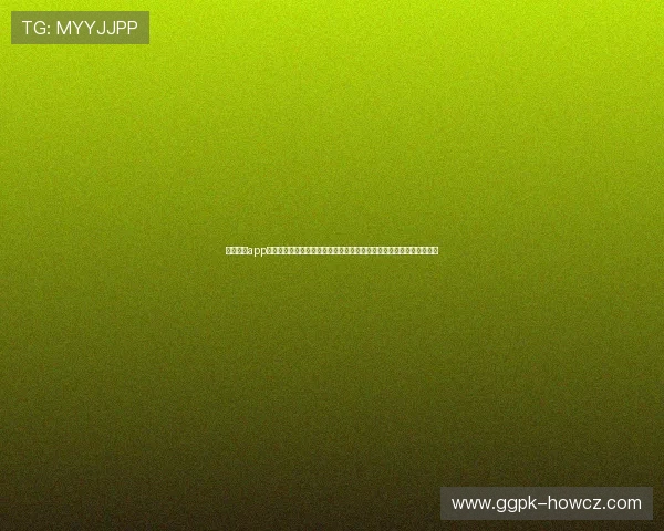 问鼎娱乐app下载安装最新版帮助用户快速获取最新游戏资源,享受极致的娱乐体验 问鼎娱乐app下载安装最新版帮助用户快速获取最新游戏资源,享受极致的娱乐体验