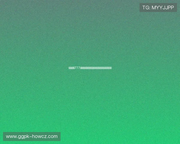 深入解析777娱乐城在世界杯期间的赛事投注与竞猜策略指南 深入解析777娱乐城在世界杯期间的赛事投注与竞猜策略指南