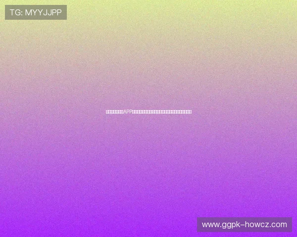 德州扑克手机版APP免费下载与安装指南，轻松开启线上德州扑克娱乐体验