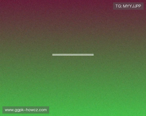 详细介绍世界杯真人注册流程及注意事项帮助用户顺利完成注册享受赛事盛宴